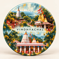Vindhyachal Uttar Pradesh watercolour souvenir fridge magnet, 70 mm round