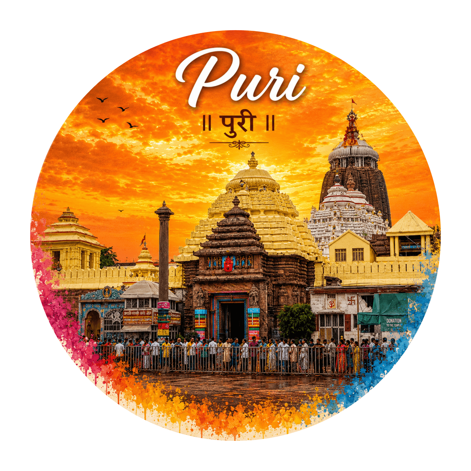 puri-jagannath-temple-watercolour-fridge-magnet-spiritual-souvenir